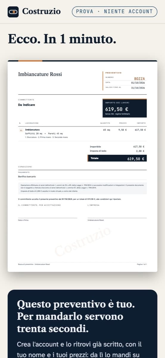 Il PDF del preventivo